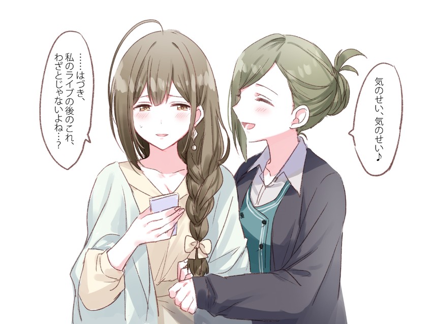 kuwayama chiyuki and nanakusa hazuki (idolmaster and 1 more) drawn by romi_(346_ura)