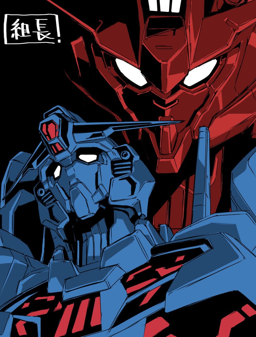 gundam calibarn and gundam aerial rebuild (gundam and 1 more) drawn by kumichou_(ef65-1118-ef81-95)