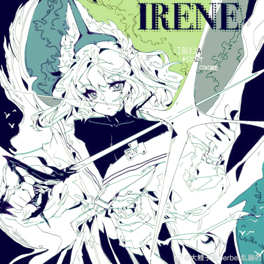 irene (arknights) drawn by wo_jiang_tidai_xie_he_re