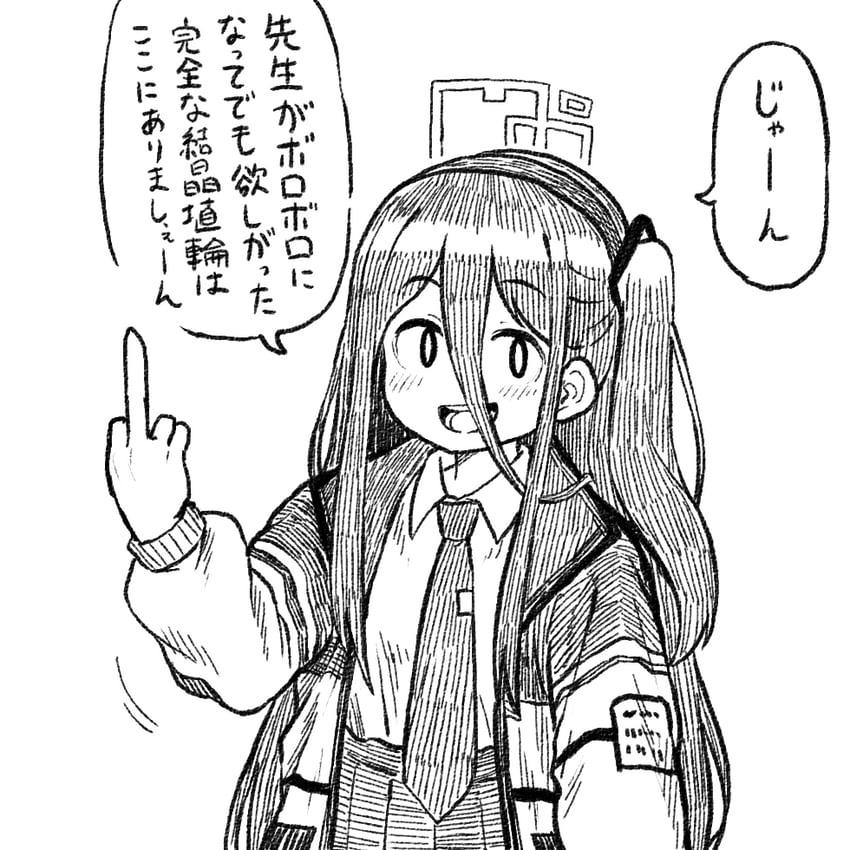 aris (blue archive and 1 more) drawn by moromo1996