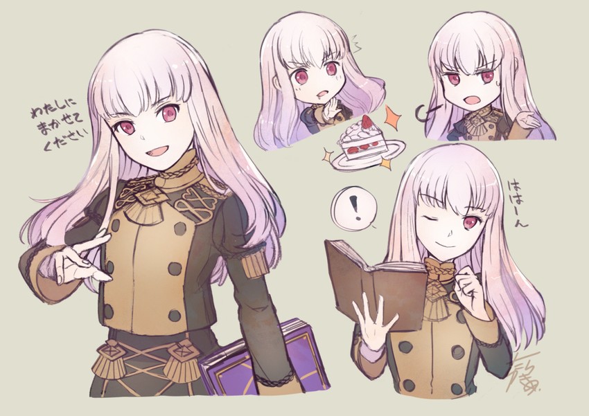 lysithea von ordelia (fire emblem and 2 more) drawn by tarayuki