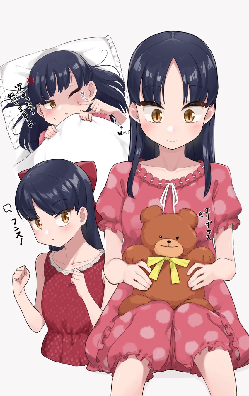natsukido rei (komi-san wa komyushou desu) drawn by ayatak0517