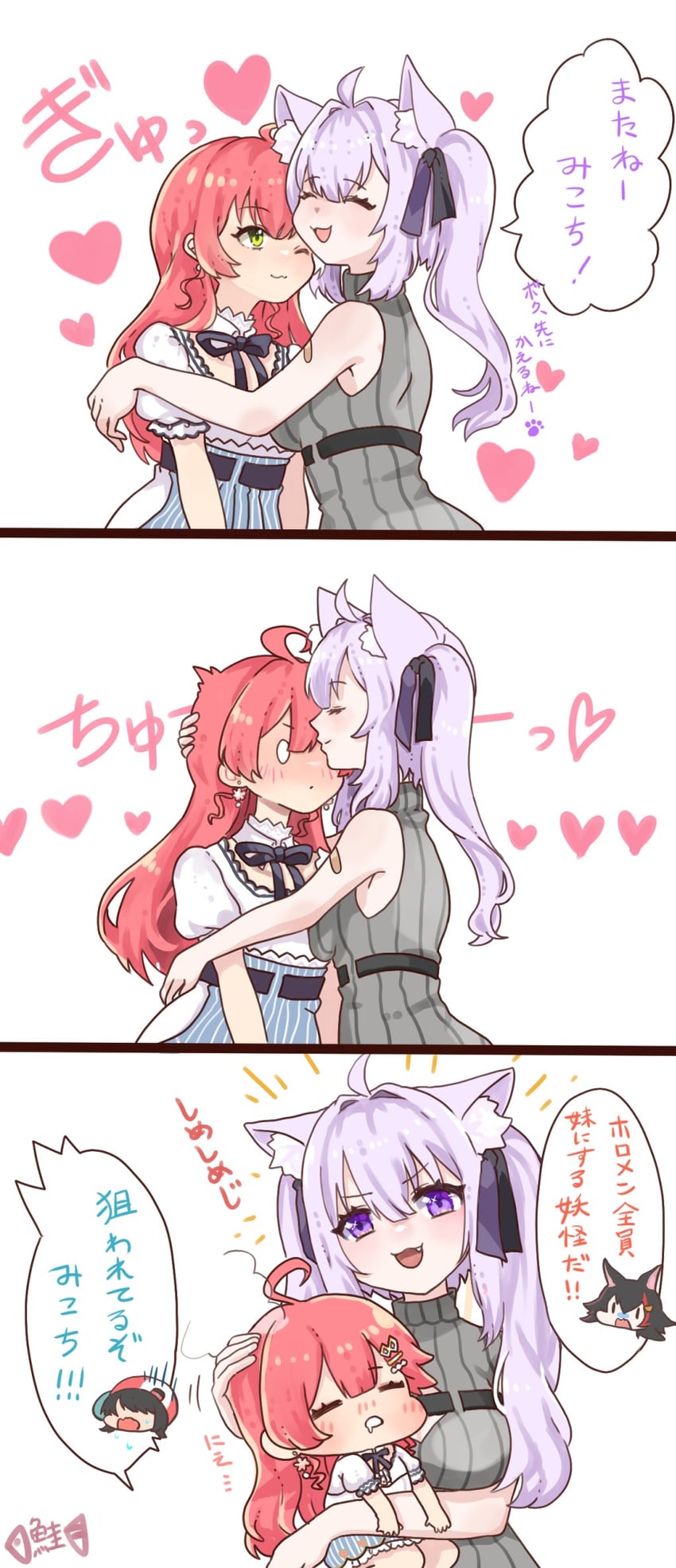 nekomata okayu, sakura miko, ookami mio, and oozora subaru (hololive) drawn by kobone