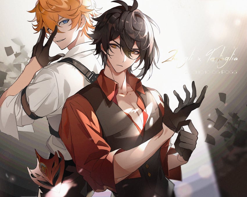 zhongli and tartaglia (genshin impact) drawn by og-pogg