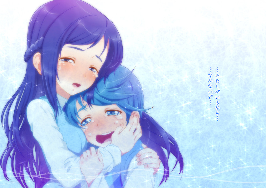 hishikawa rikka and rakeru (precure and 1 more) drawn by katou_techu