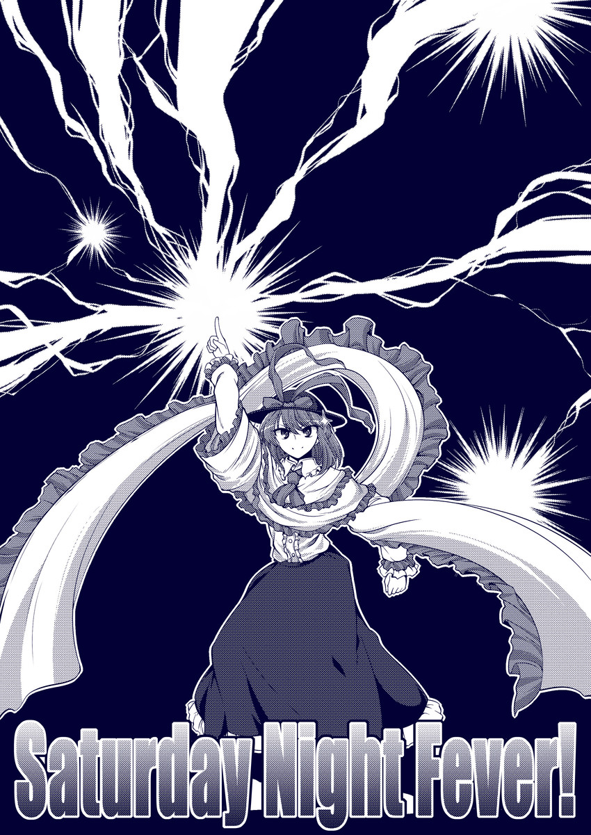 nagae iku (touhou and 1 more) drawn by 0-den