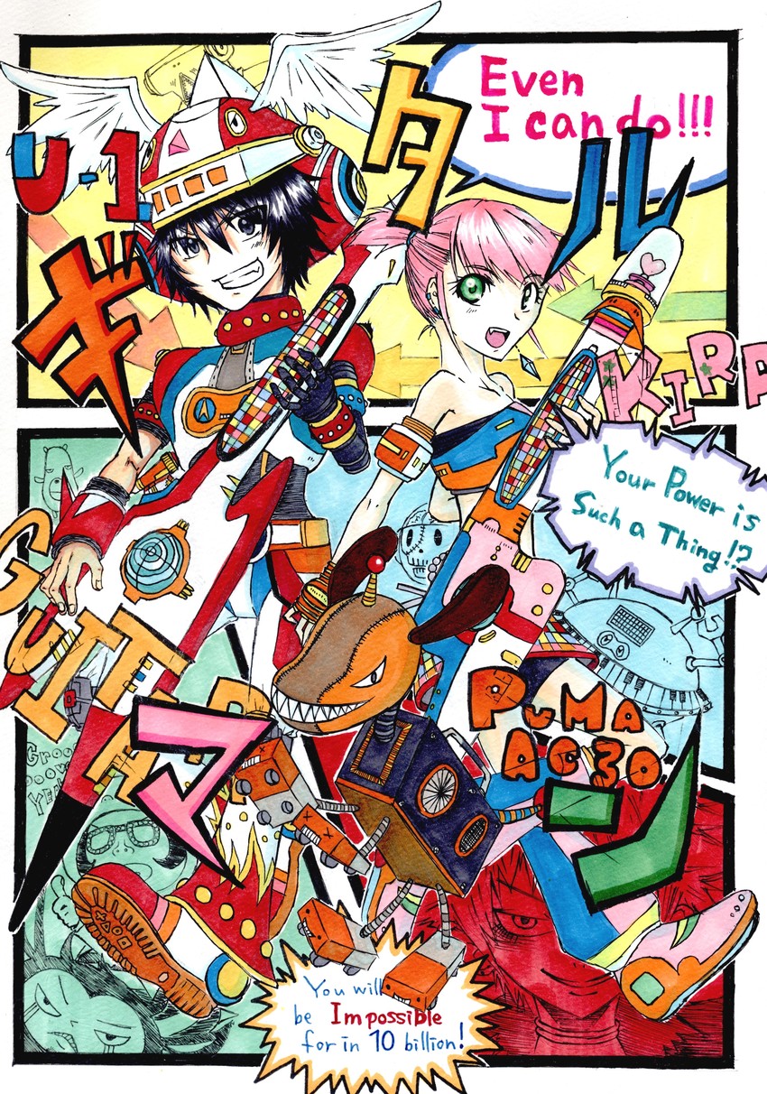 gitaroo man, u-1, puma, and kirah (gitaroo man) drawn by soju_note