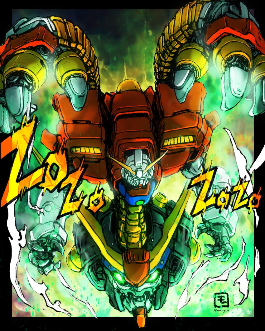 devil gundam (gundam and 1 more) drawn by moyan