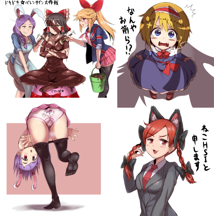 hakurei reimu, alice margatroid, reisen udongein inaba, kaenbyou rin, shanghai doll, and 6 more (touhou and 1 more) drawn by enperuto_(yarumi)