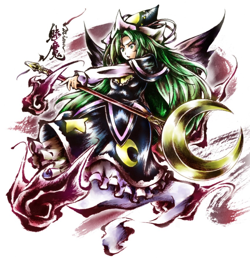 mima (touhou) drawn by link163353