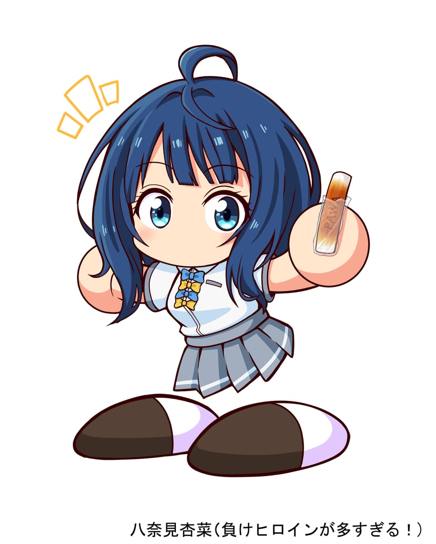 yanami anna (make heroine ga oo sugiru! and 1 more) drawn by shiroi_tansu