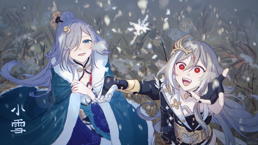 fu hua and herrscher of sentience (honkai and 1 more) drawn by arsum0731