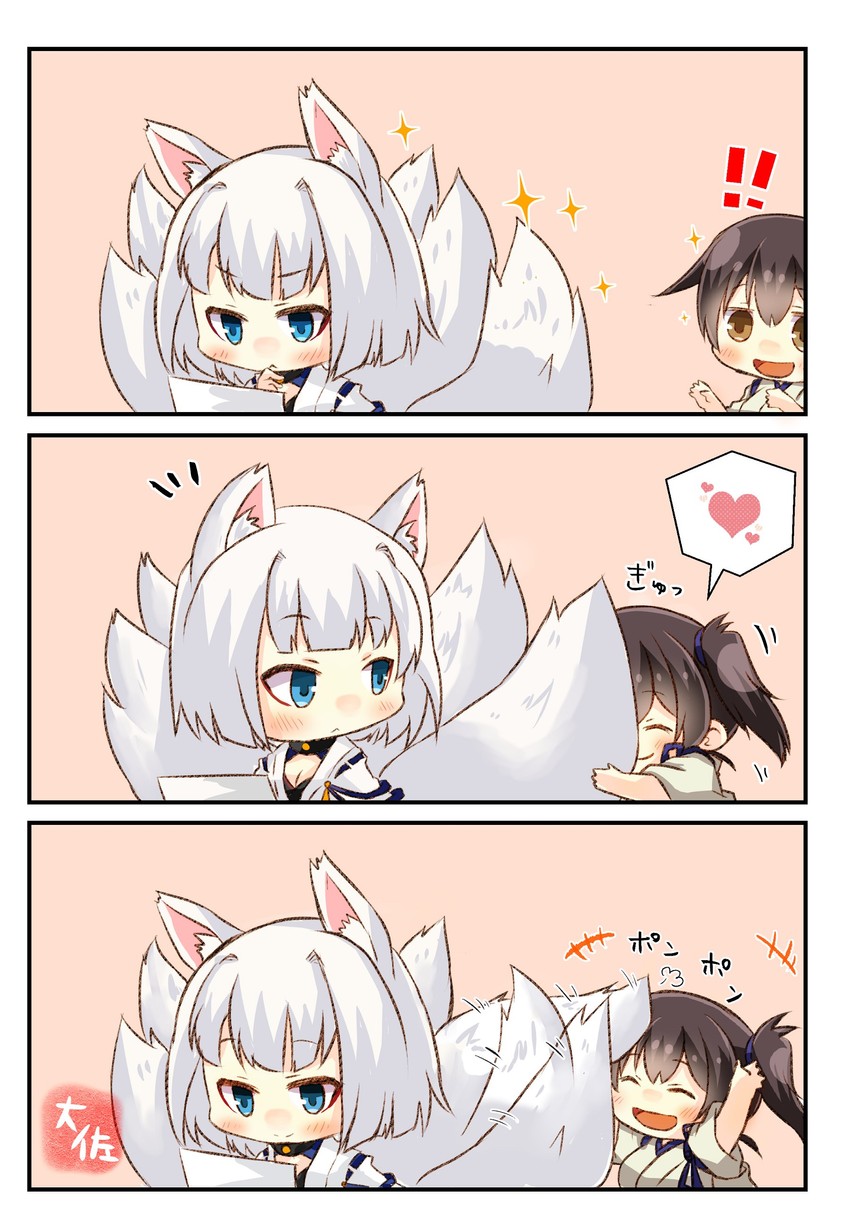 kaga (kantai collection and 1 more) drawn by taisa_(kari)