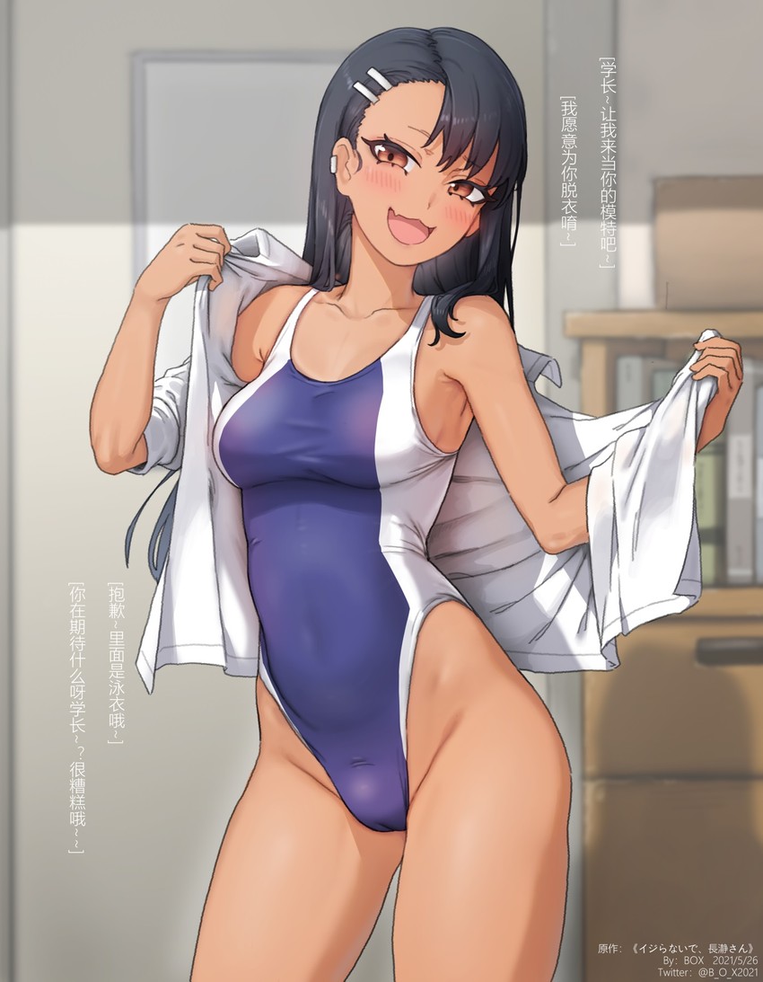 nagatoro hayase (ijiranaide nagatoro-san) drawn by xiangzi_box