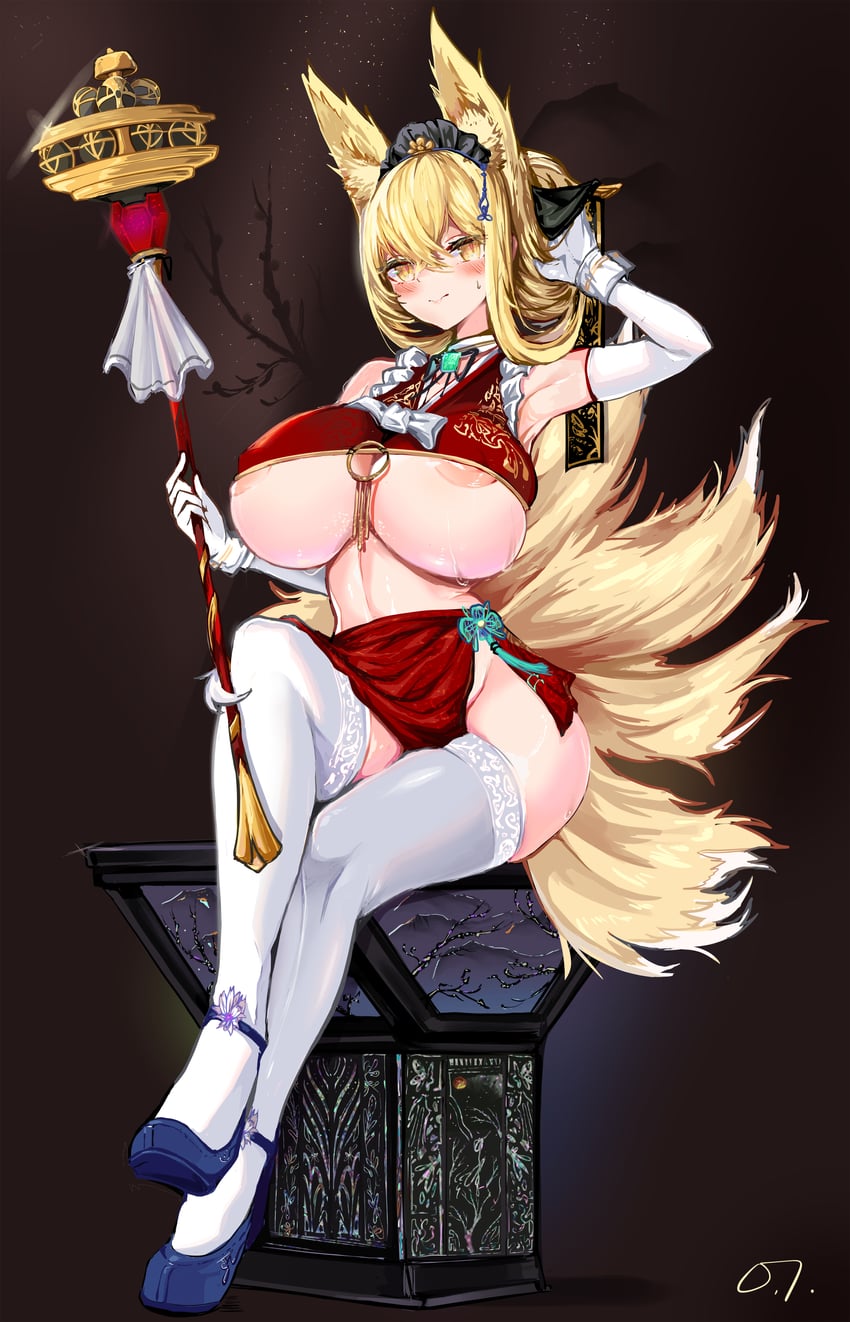 hirume of heavenly incense (last origin) drawn by oshiokitime