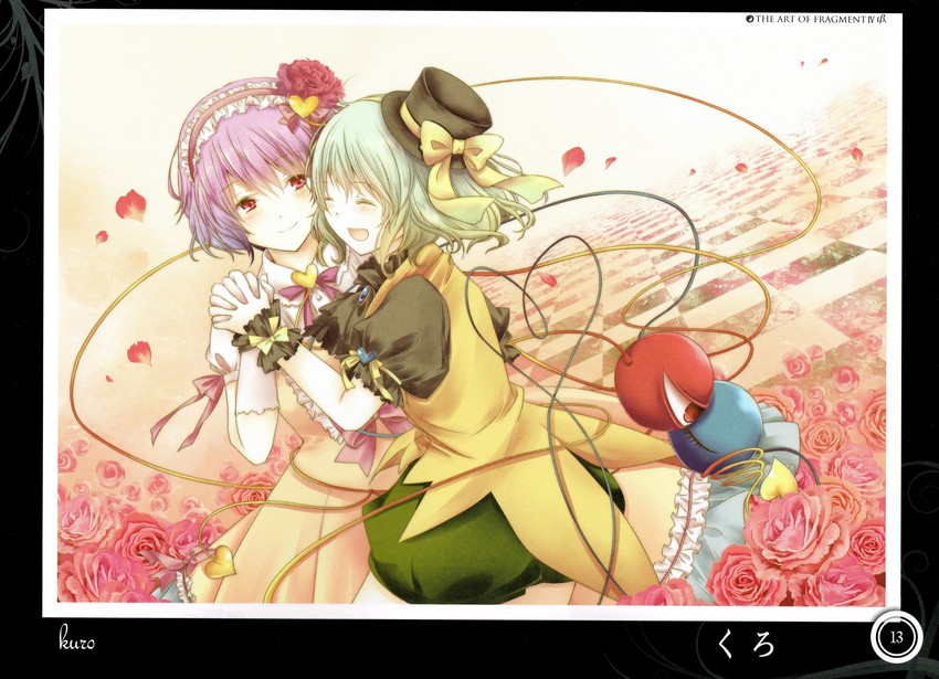 komeiji koishi and komeiji satori (touhou) drawn by kuro_(pixiv213382)
