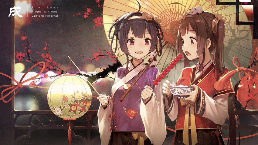 ping hai and ning hai (azur lane) drawn by kieed