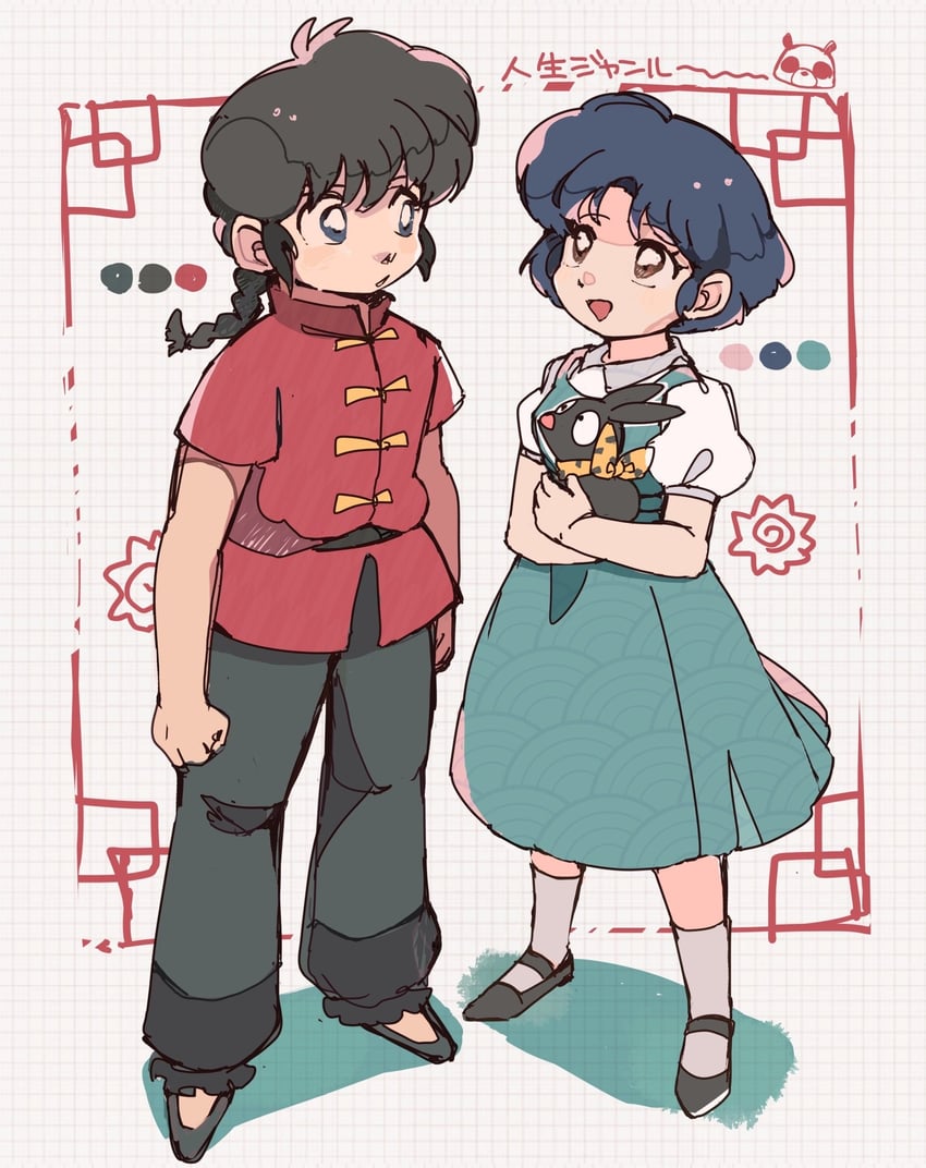 tendou akane, saotome ranma, and p-chan (ranma 1/2) drawn by yukikokoro