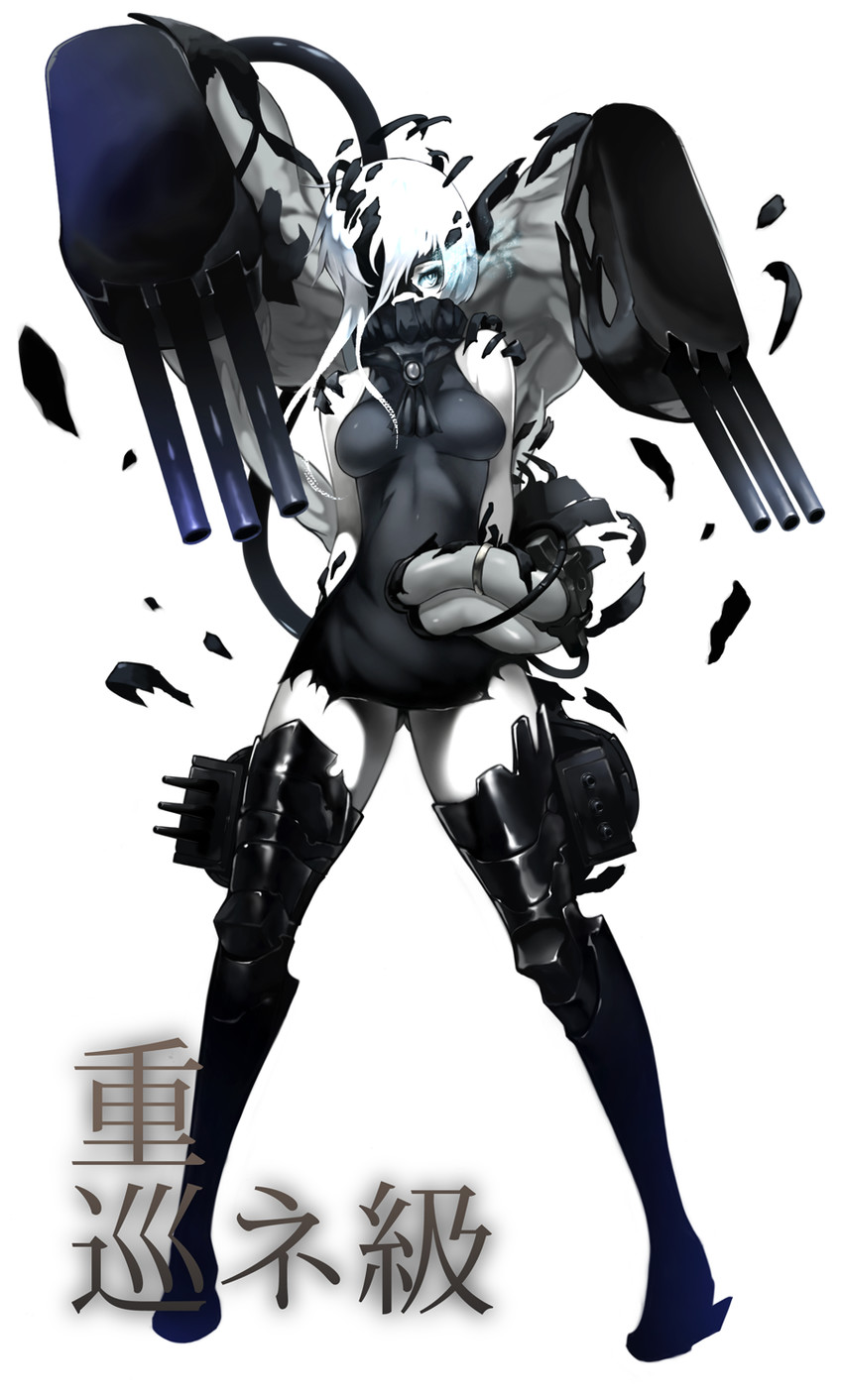 ne-class heavy cruiser (kantai collection) drawn by akai_kitsune