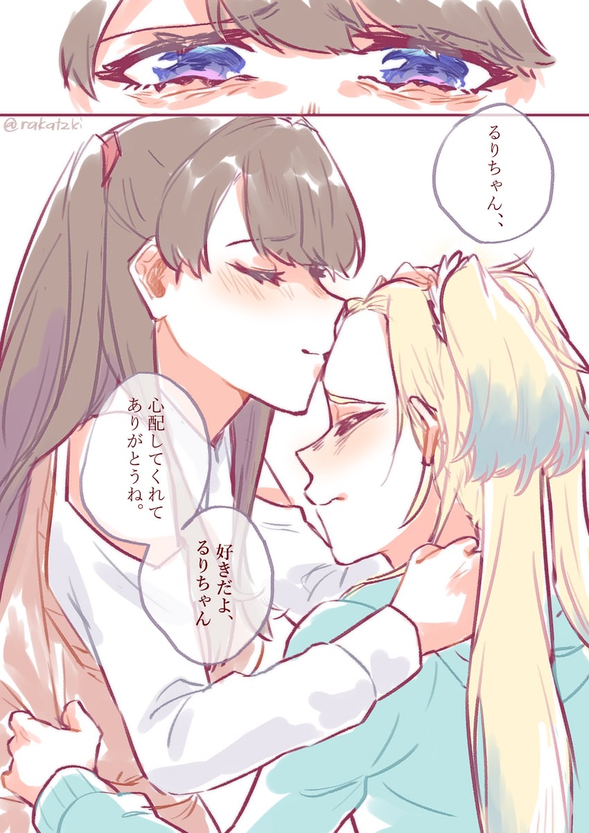 fujishima megumi and osawa rurino (love live! and 1 more) drawn by rakatzki