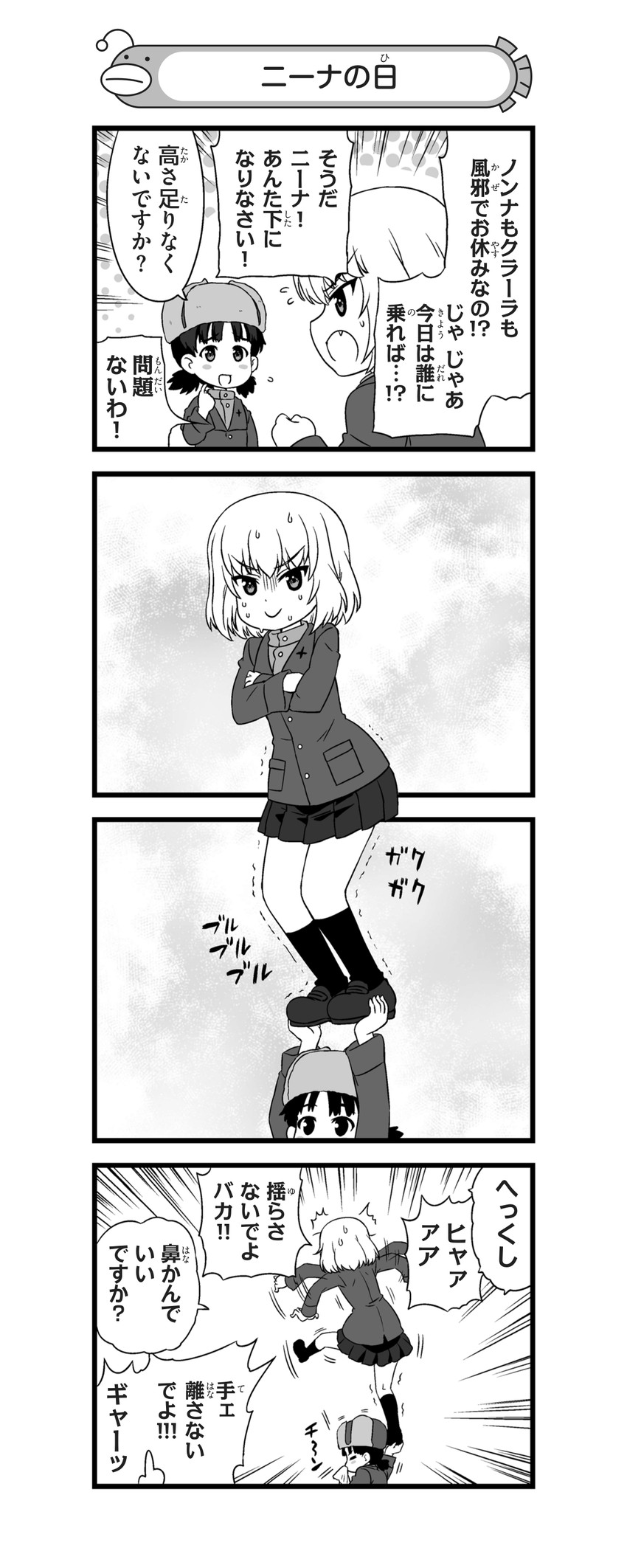 katyusha and nina (girls und panzer and 1 more) drawn by nanashiro_gorou