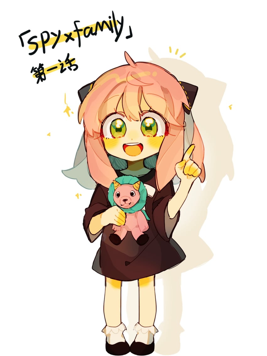 anya and director chimera (spy x family) drawn by yingwdcp999