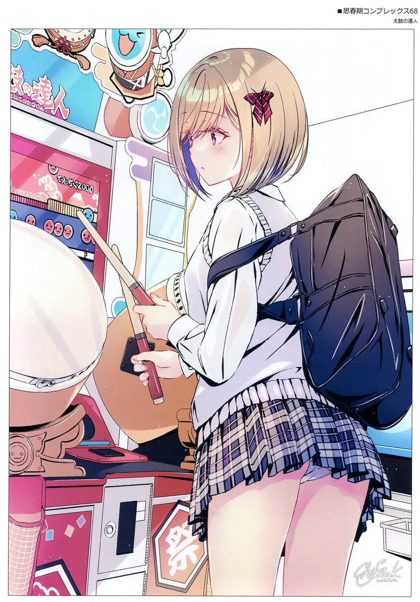 suou sakura (original and 1 more) drawn by kobayashi_chisato
