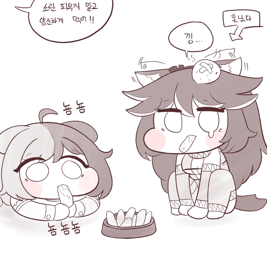 hachiko of castling and fenrir (last origin) drawn by bulga