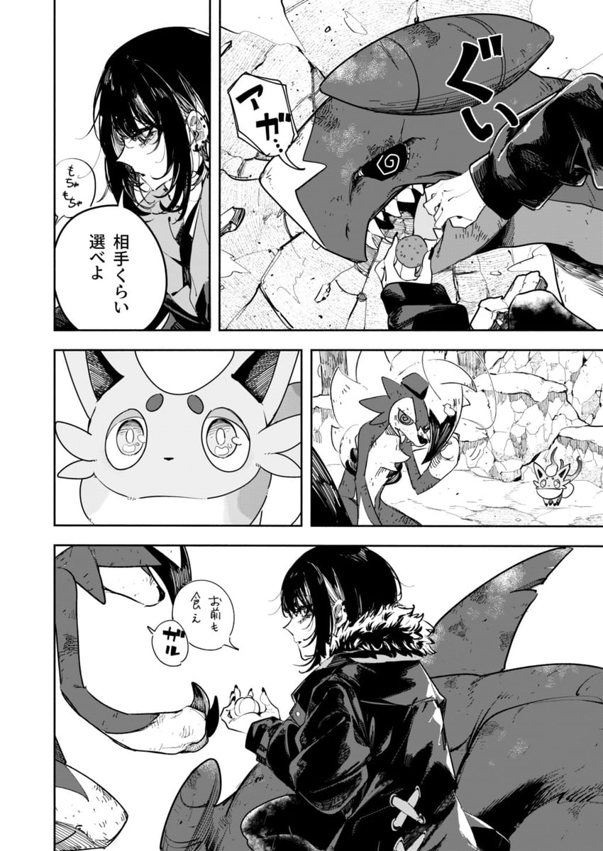 garchomp, ikaruga luca, lycanroc, and hisuian zorua (pokemon and 2 more) drawn by tsukuda_hayato