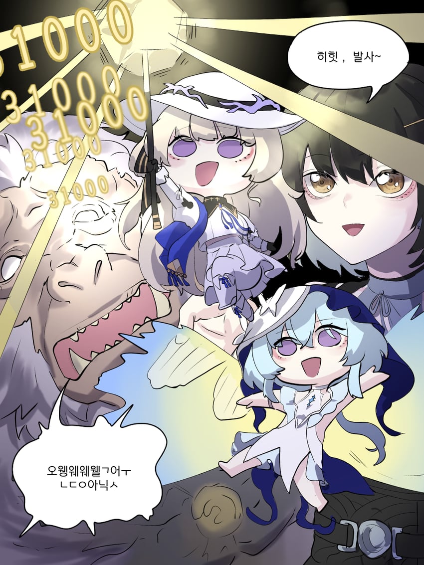 rover, female rover, shorekeeper, phoebe, and feilian beringal (wuthering waves) drawn by seio_(seio0947)