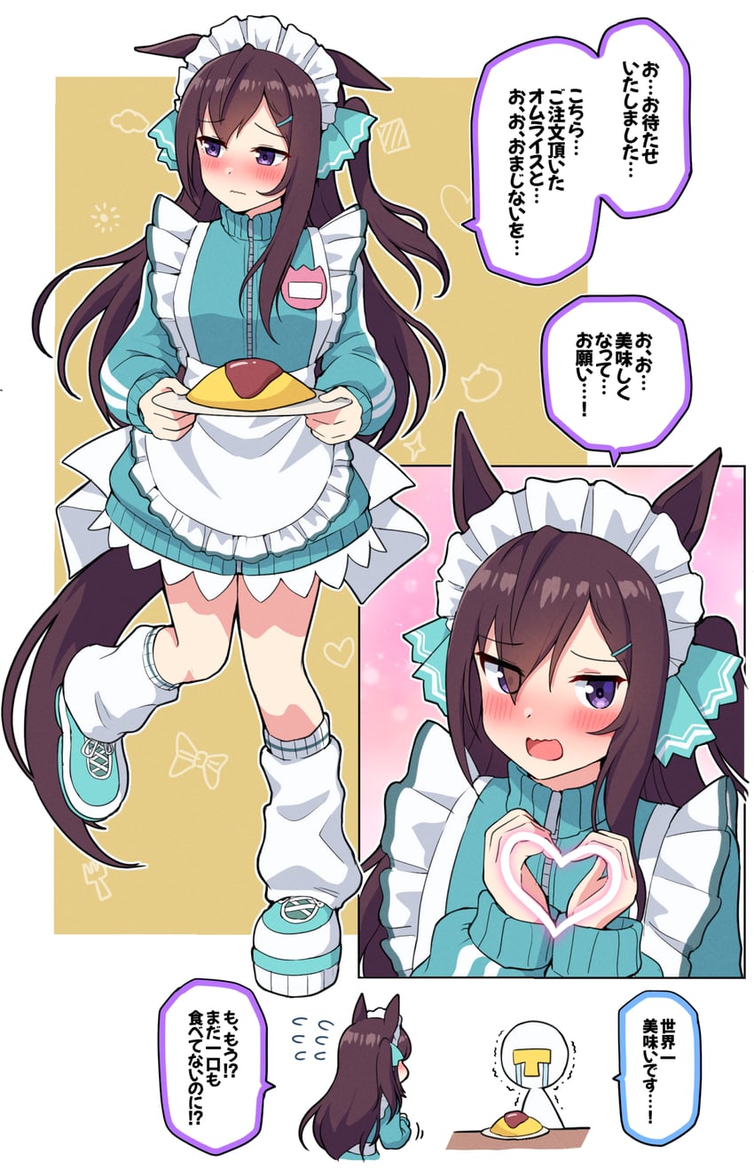 trainer, t-head trainer, and mejiro dober (umamusume) drawn by takiki