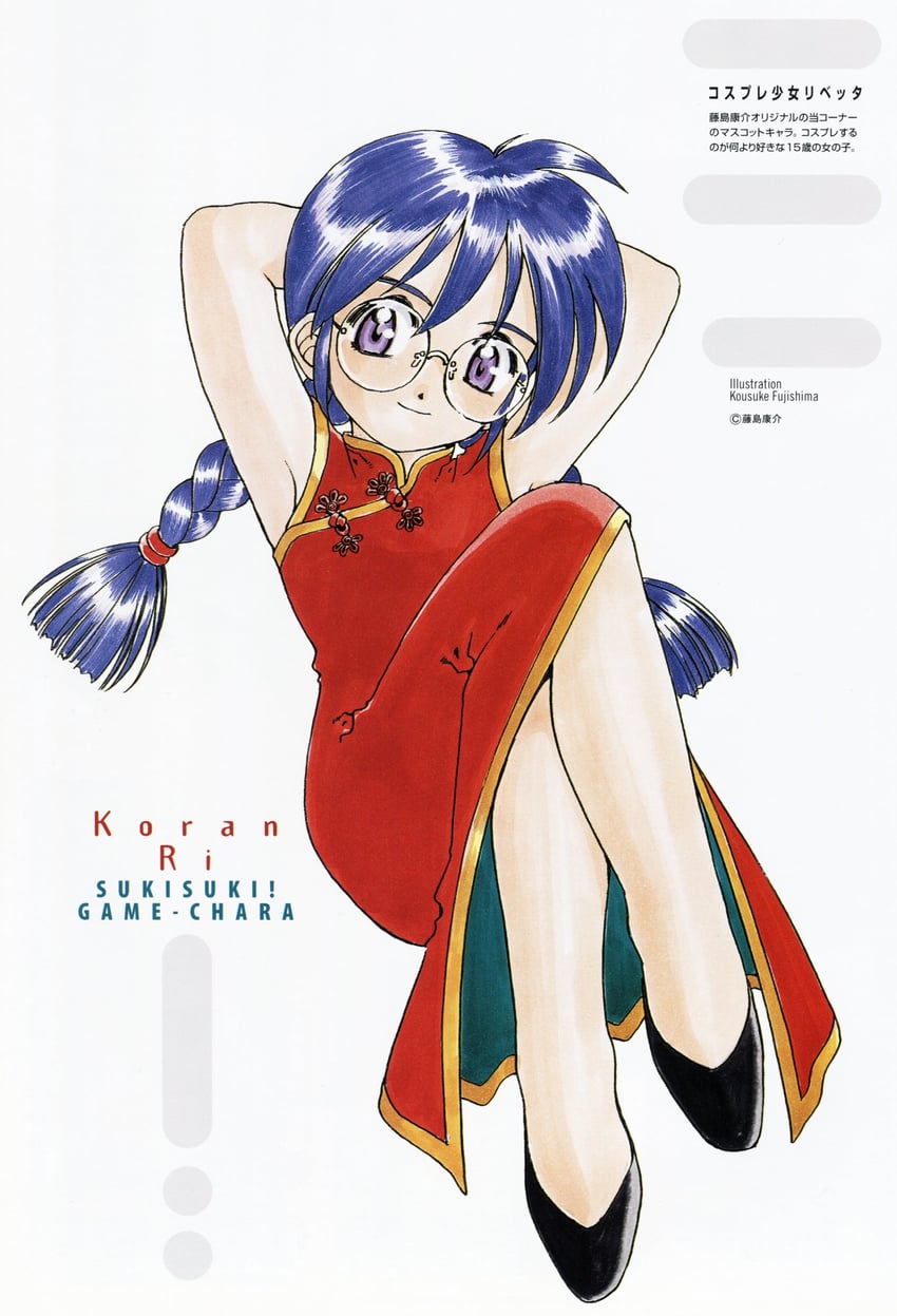 ri kouran (sakura taisen and 1 more) drawn by fujishima_kousuke