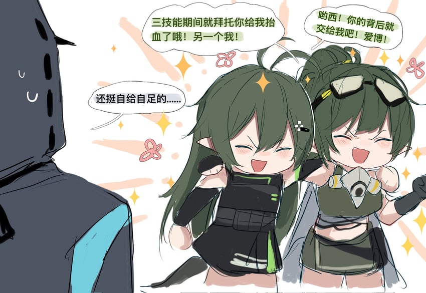 doctor, gavial, and gavial the invincible (arknights) drawn by zuo_daoxing