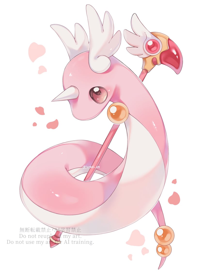 dragonair (pokemon and 1 more) drawn by iwasi_29