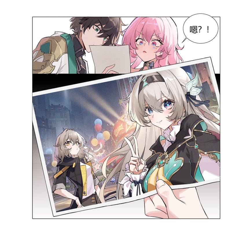 trailblazer, firefly, stelle, march 7th, and dan heng (honkai and 1 more) drawn by kaliliyu17524