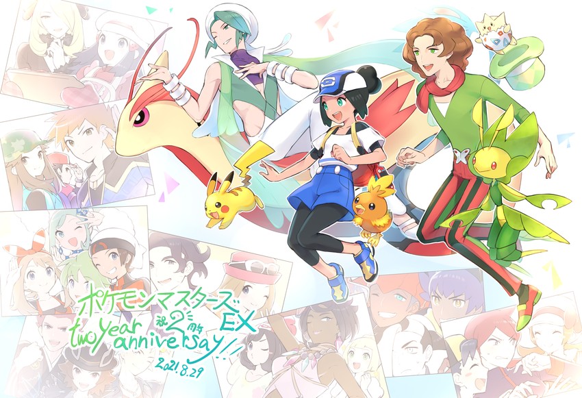 pikachu, lillie, may, cynthia, red, and 26 more (pokemon and 8 more) drawn by tudurimike