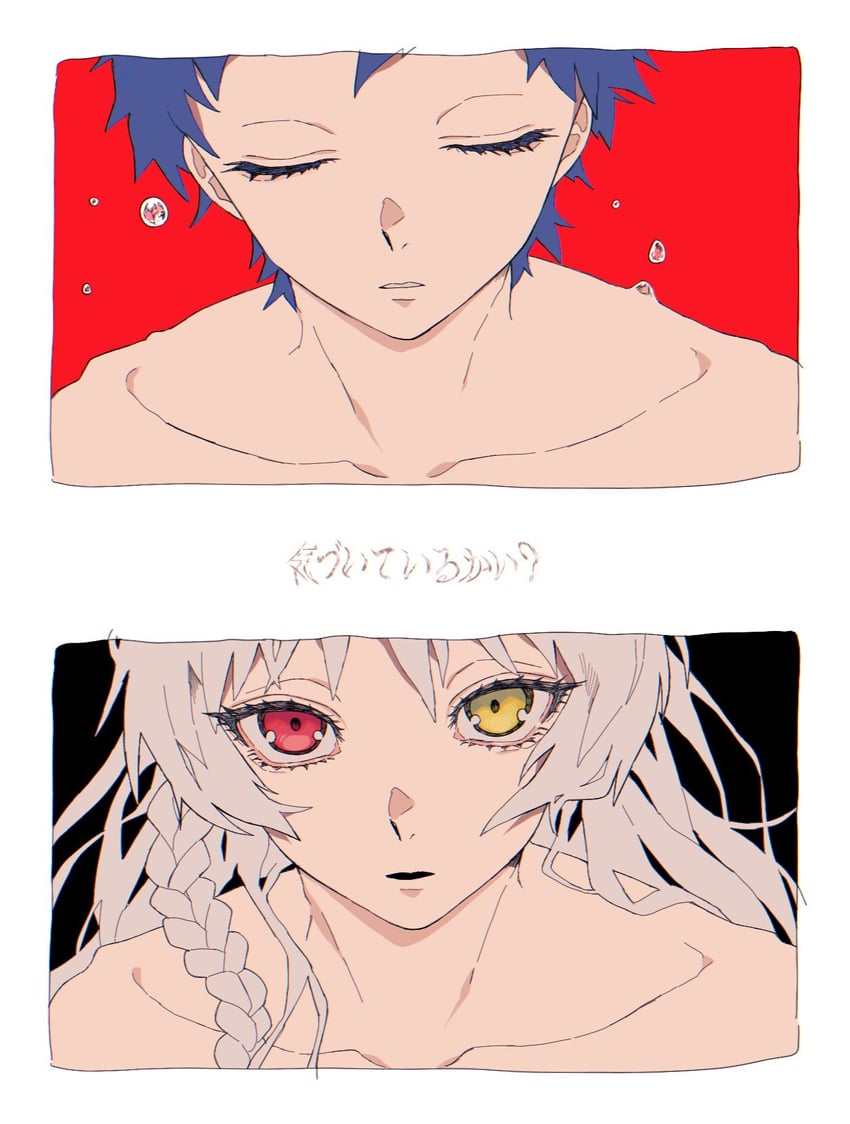 shine and ichijou shin (pretty series and 2 more) drawn by ao_(ao0_0nemu)