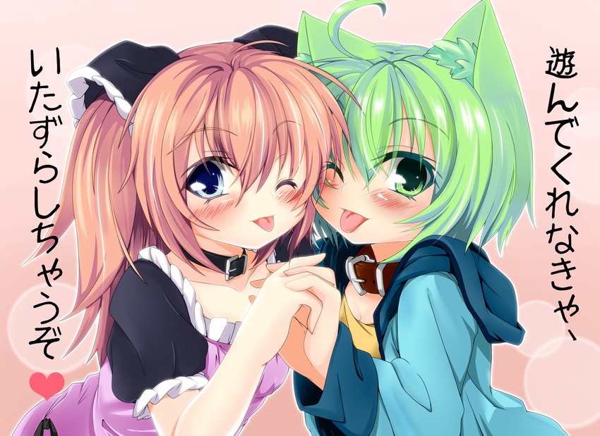 chiriko and sharon (original) drawn by dodome-iro_mayonnaise