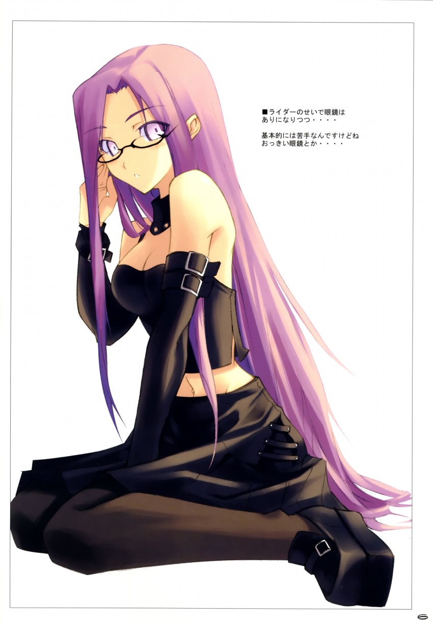 medusa (fate and 1 more) drawn by shingo_(missing_link)