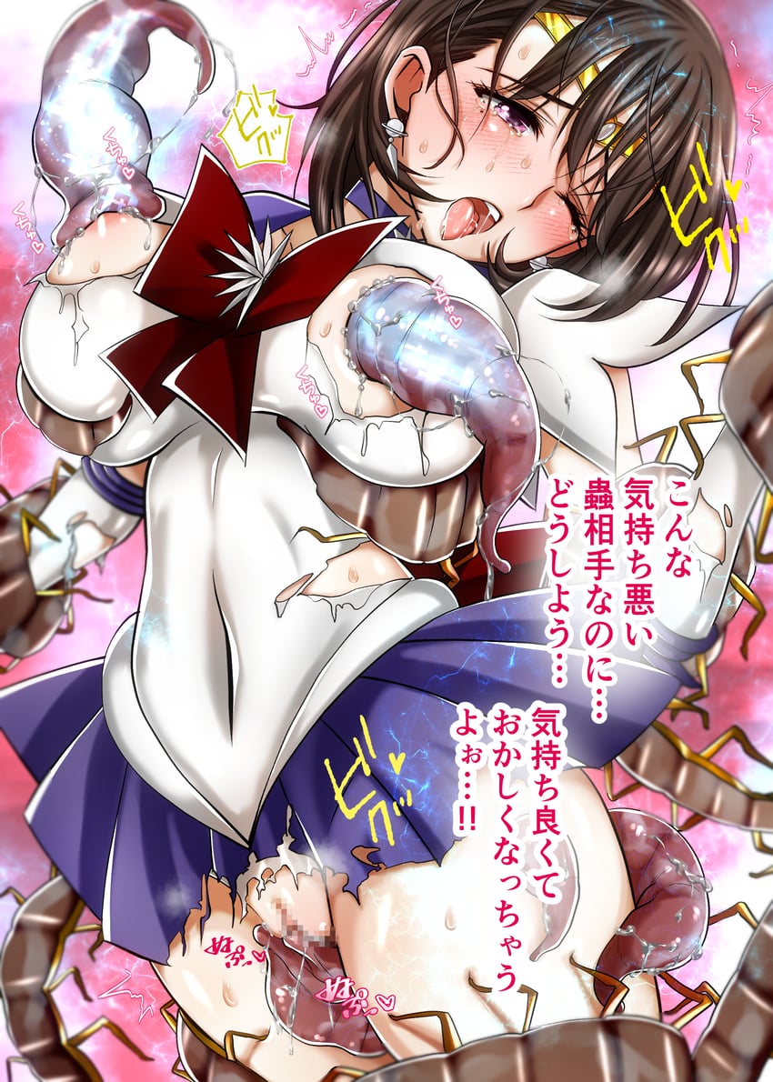 sailor saturn and anegasaki nene (bishoujo senshi sailor moon and 1 more) drawn by hmdark-9
