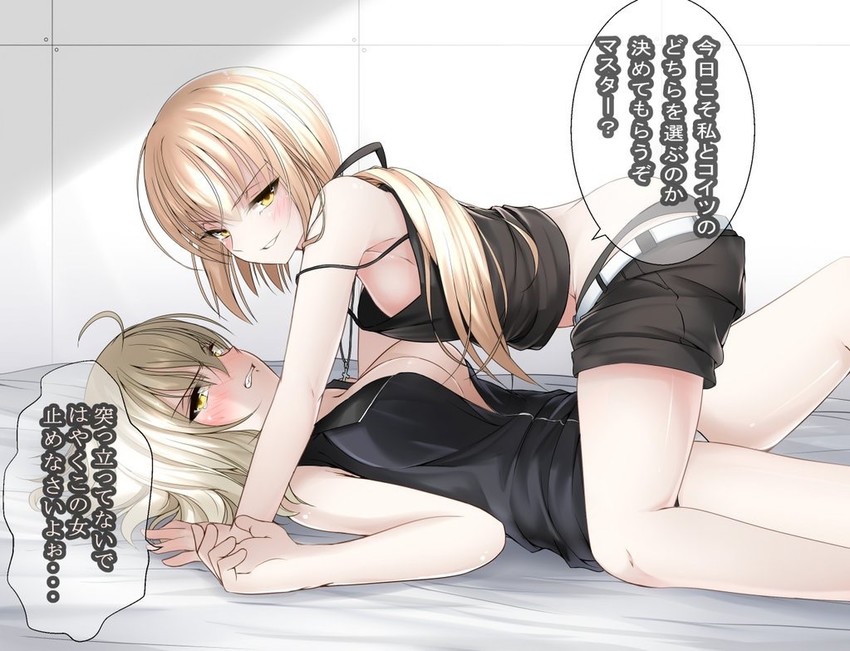artoria pendragon, jeanne d'arc alter, and saber alter (fate and 1 more) drawn by koro_(tyunnkoro0902)