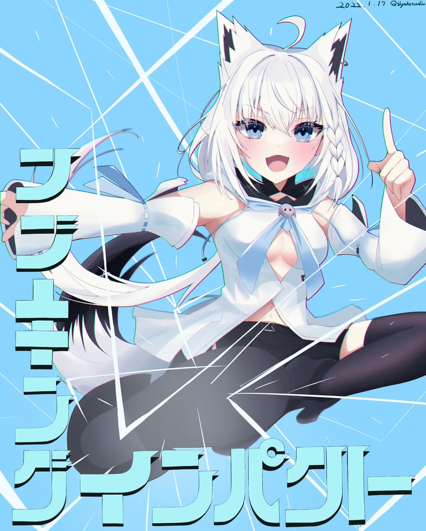 shirakami fubuki (hololive and 2 more) drawn by shyaketunakan