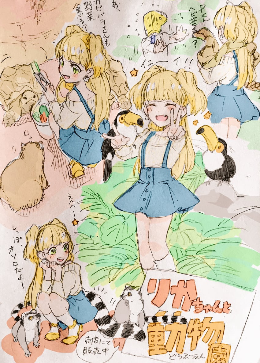 producer, jougasaki rika, and p-head producer (idolmaster and 1 more) drawn by gacho_p