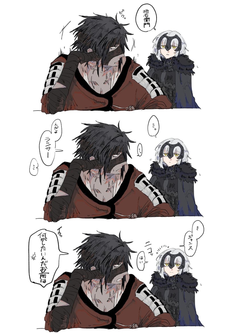 jeanne d'arc alter and chiemon (fate and 1 more) drawn by ruda_(ruda_0616_tfj)