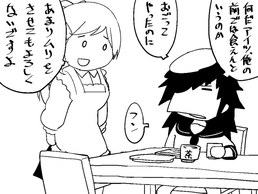 kiso and mamiya (kantai collection) drawn by higa_izuru_(idsuru)
