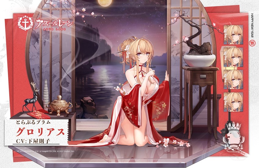 glorious (azur lane) drawn by kincora