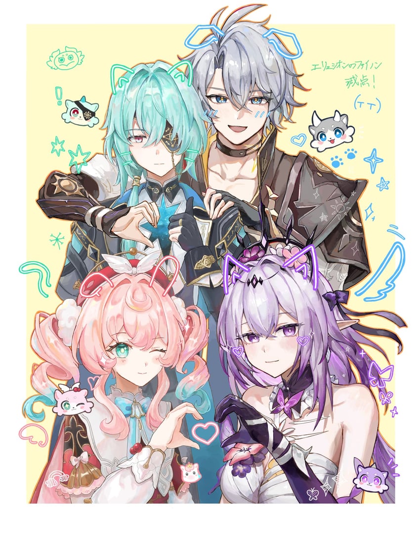 phainon, castorice, anaxa, and hyacine (honkai and 1 more) drawn by imo_(imokenpi) and shiraki_(y_aira_srk)