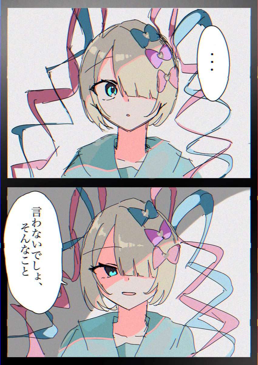 chouzetsusaikawa tenshi-chan (needy girl overdose and 1 more) drawn by unimattya