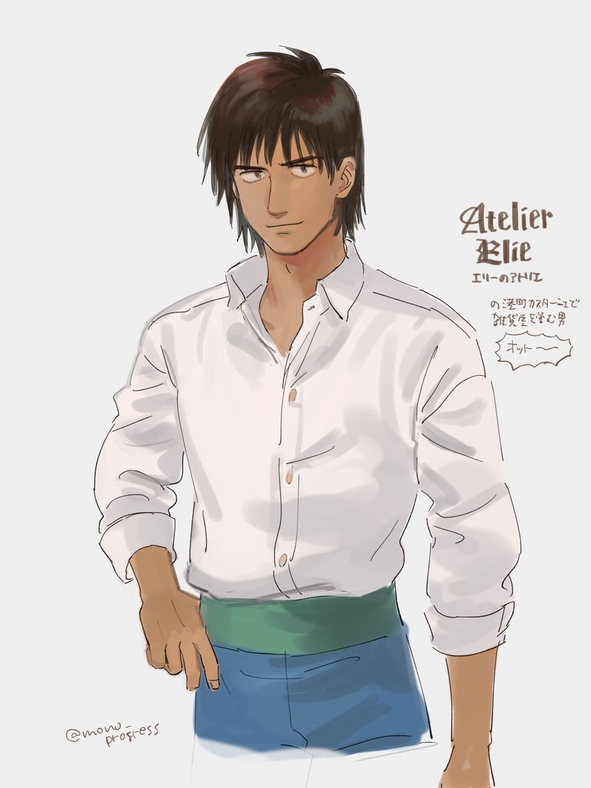 otto holbein (atelier and 1 more) drawn by mono_progress