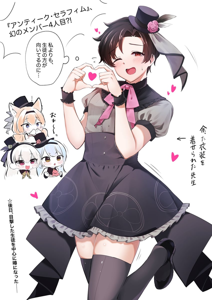 sensei, mari, sakurako, and mine (blue archive and 1 more) drawn by sera_razere